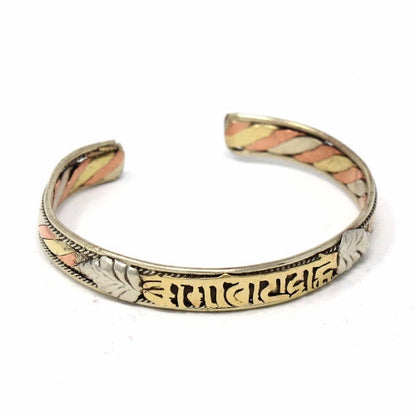 Copper and Brass Cuff Bracelet: Chant - DZI (J)