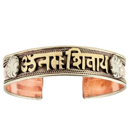 Bracelet manchette en cuivre et laiton : Healing Shiva - DZI (J)